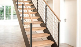 楼梯扶手安装视频,视频教程带你轻松上手