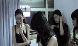 淫色网在线视频,暗流涌动的网络诱惑