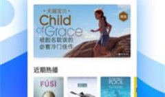 97久久视频,热门视频平台的魅力与挑战