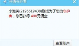 538视频,揭秘热门话题背后的真相