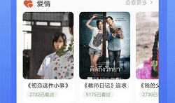 牛牛精品视频,探索视觉盛宴的奥秘